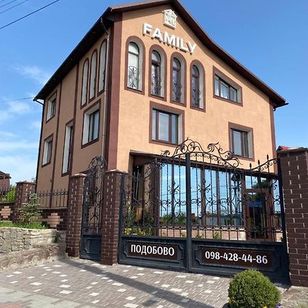 Family Люкс Aparthotel Kamianets-Podilskyi Exterior photo